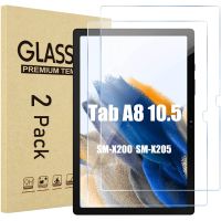 (2แพ็ค) กาแลคซี่แท๊ปกระจกนิรภัยสำหรับ A8 10.5 2021 SM-X200 SM-X205 SM-X207 X200 X205 X207ฟิล์มแผ่นป้องกันหน้าจอแท็บเล็ต