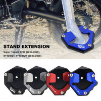 รถจักรยานยนต์ Kickstand Extension Pad ขาตั้งแผ่นขยายสำหรับ Yamaha XT 1200 Z Super Tenere 1200 XT1200Z XT1200ZE 14-2020