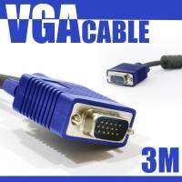 สาย VGA Cable ตัวผู้/ ผู้ 3.เมตร (สายดำ/หัวน้ำเงิน)Black