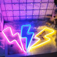 LED Home Neon Lightning Shaped Sign Neon Fulmination Light USB ไฟตกแต่งตกแต่งผนังสำหรับห้องเด็กงานแต่งงาน Party