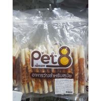 GPE ขนมสุนัข Pet8.  . สันในไก่พันแท่งเกลียวขาว 5นิ้ว. ถุง450กรัม (JJA54) ขนมหมา  สำหรับสุนัข