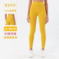 Yoga pants female original double-sided grinding outside wearing sweatpants tight pants height waist and buttock fitness pants leggings