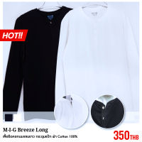 MIG Breeze Long เสื้อยืดเเขนยาว กระดุมหน้า