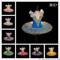 ✌❅ Professional Ballet Tutu Dress Girl Dance Costume Child Performance Ballerinas Pancake Tutu Kids Child Carnival Jazz Dance Dress