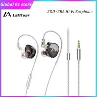 HO LAFITEAR 2DD หูฟังแบบมีสาย2BA,หูฟังอินเอียร์ HiFi ความละเอียดสูงไดรฟ์ไฮบริด Armature หูฟังมอนิเตอร์