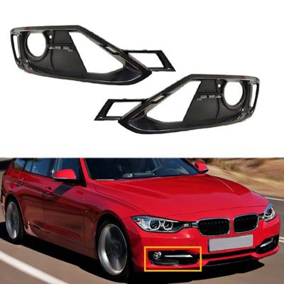 Fog Light Front Bumper Grille Cover Trim for BMW 3 Series F30 F31 2012-2015 51117300739 51117300740