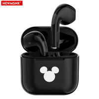 Newmsnr Disney หูฟังไร้สายของแท้,หูฟังบลูทูธเสียง6D รอบทิศทางหูฟังอินเอียร์หูฟังลดเสียงรบกวน Bluetooth5.3หูฟังเกมหูฟังกันน้ำกันเหงื่อพร้อมไมโครโฟน HD