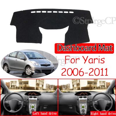 รถยนต์ Toyota Yaris Vitz XP90 2006 ~ 2011 90แผ่นบังแดดแผ่นคลุมแผงหน้าปัดรถยนต์กันเสื่อกันลื่นพรมอุปกรณ์เสริมรถยนต์2007 2009 2008
