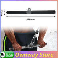 【Hot Sale】Pulling Bar Pull Down Shoulder Strength Home Sport Fitness Muscle Accessories High Quality