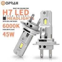 【Big savings】 【100%-original】 【User-friendly】 【Eco-friendly】 2ชิ้น H7 Led ไฟตัดหมอกรถสว่างมากไฟหน้า3570smd หลอดไฟแคนบัส45W อัตโนมัติโคมไฟ Drl ตัดหมอกกลางวันไฟแสดงสถานะ12V