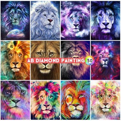AB Diamond Painting 5D Mosaic Lion Cross Stitch Animal Needlework Kits Embroidery Picture Art Hobby Full Drill DIY Wall Stickers