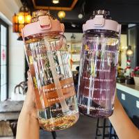 【LZ】∋๑✱  Grande Capacidade Plastic Straw Water Cup Sports Water Garrafa High Value Outdoor Camping Beber Ferramentas 2000ml