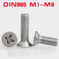 10/50x M1 M1.2 M1.4 M1.6 M2 M2.5 M3 M3.5 M4 M5 M6 304 Stainless Steel DIN965 Cross Phillips Flat Countersunk Head Screw Bolt