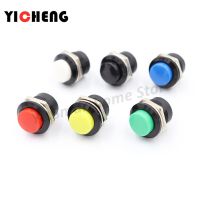 6 pcs  Momentary SPST NO  Round Cap Push Button Switch AC 6A/125V 3A/250V 6color R13-507 momentary push button