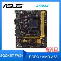 FM2เมนบอร์ด ASUS A58M-E K/f เมนบอร์ด AMD DDR3 A58 32GB PCI-E 3.0 USB2.0 SATA II Micro ATX สำหรับ A10 AMD A8 A6 A4 Athlon Cpus