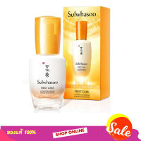 เซรั่มโซลวาซู Sulwhasoo - First Care Activating Serum 30ml (สูตรใหม่)