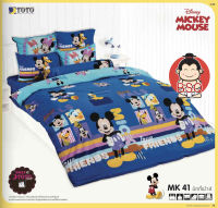 TOTO แท้ ครบเซ็ตสุดคุ้ม MK41 มิกกี้เมาส์ คิวตี้ MICKEY MOUSE Cuties ผ้าปูที่นอนโตโต้ 3.5 ฟุต + ผ้าห่มนวมเอนกประสงค์ 70x90 นิ้ว (ห่มได้ 2 คน)