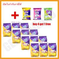 WW70263 Farcent รีฟิล ผ้าแห้งไฟฟ้าสถิตย์ Pack3 ชิ้น