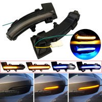 สำหรับ Octavia Mk3 A7 5E แบบไดนามิกไฟเลี้ยว LED Blinker Mirror Flasher Light 2014 2015 2016 2017 2018 2019