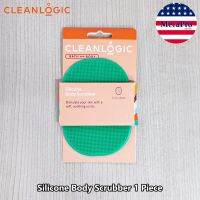 Cleanlogic® Silicone Body Scrubber 1 Piece ซิลิโคนขัดผิว สำหรับอาบน้ำ