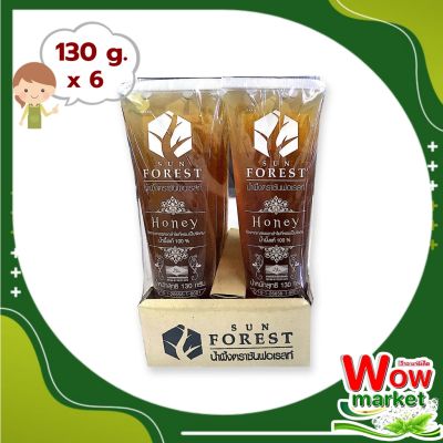 Sunforest Honey Syrup 130 g x 6 pcs : ซันฟอเรสต์ น้ำผึ้ง 130 กรัม x 6 หลอด