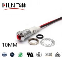 FILN YUEQING 10mm Convex head 12v 36v 110v 220v metal indicator light refrigerator with cable