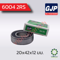 6004 2RS จีน GJP ตลับลูกปืนเม็ดกลมฝายาง (20x42x12 มม.)