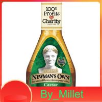 Caesar Dressing Newmans Own 473 ml.