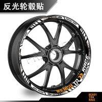 เหมาะสำหรับ RC390 KTM Duke250 790 890 1290รูปลอกดัดแปลงสติ๊กเกอร์แต่งล้อสะท้อนแสงกันน้ำ