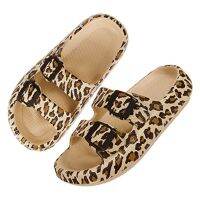 Leopard Soft Sole Pillow Slippers for Women Double Buckle Thick Platform Cloud Slides Sandals Woman Summer Non-Slip Flip Flops