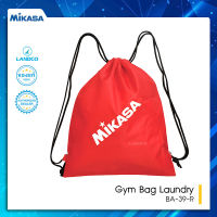 MIKASA กระเป๋าสะพายหลังMIKASA GymBag Laundry tw BA-39-R(495)