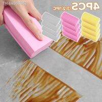 ❄✵ 4-1PCS Dust Cleaning Sponges PVA Sponge Clean Duster Sponge Reusable Multifunctional Household Cleaning Sponge Brush