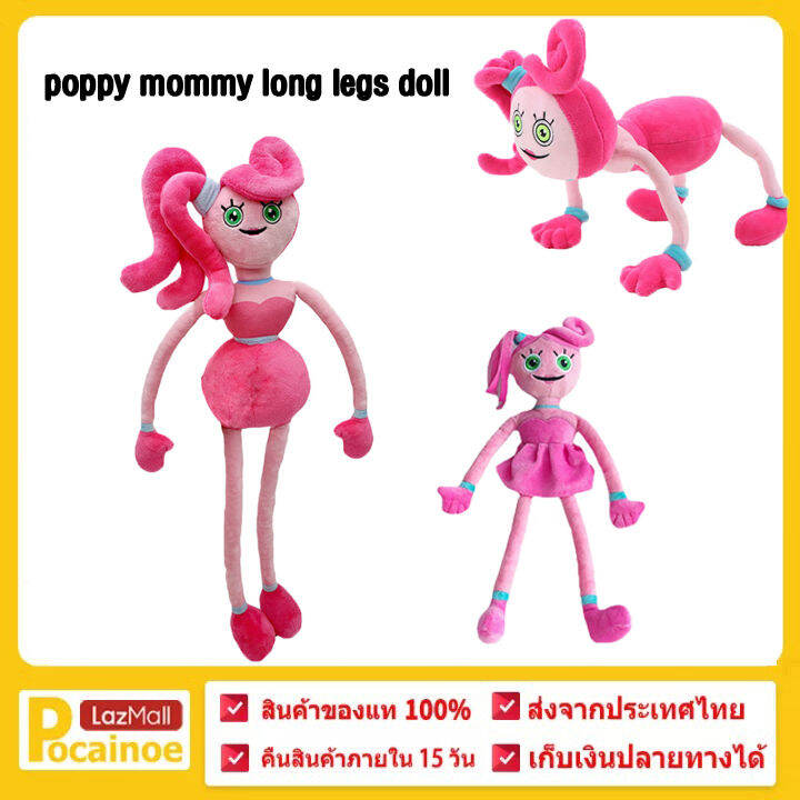 New 40cm Poppy Playtime Hot Game Poppy Mommy Doll Pink Long Legs Spider  Soft Plush Stuffed Toy for Kids