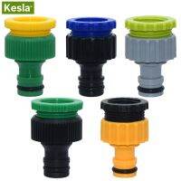 KESLA 2PCS  1/2 &amp; 3/4 Female Thread Quick Connector Garden Tap Watering Hose Pipe Adapter Fitting for Drip Irrigation System Watering Systems  Gar