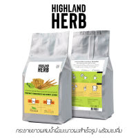 กระชายน้ำผึ้งมะนาวผงสำเร็จรูป สูตรหวานน้อย HIGHLAND HERB ขนาด 600กรัม