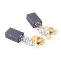 [Auto Stuffs] 2pcs MINI Stone Machine เปลี่ยนเครื่องตัดคาร์บอนแปรง7*11*16mm