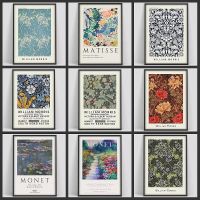 2023⊙✤✴ William Morris The Victoria and Albert Museum Exhibition Canvas Paintings Poster and Print Wall Art Picture for Home Decoration