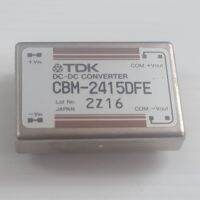 TDK Converter รุ่น CBM-2415DFE