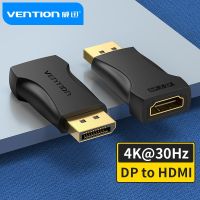 Vention DP To หัวแปลงสัญญาณ HDMI พอร์ตแสดงผล4K30Hz ตัวแปลงที่ HDMI ตัวเมียตัวผู้สำหรับโปรเจ็คเตอร์แล็ปท็อปพีซีช่องแสดงผลไปยังหัวแปลงสัญญาณ HDMI