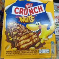 เวเฟอร์ครั้นเนสเล่ เคลือบช็อกโกแลตและถั่วลิสง 20 ชิ้น crunch nuts 1 กล่อง