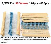 【LZ】 30Valuesx20pcs 600pcs 1/4W Metal Film Resistor Kit 1  Assorted Kit Set 1K 10K 470R 510R 680R 2K 2.2K 3.3K 4.7K 5.1K 6.8K 20K 47K