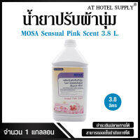 น้ำยาปรับผ้านุ่มโมซา  โปรเฟชชั่นแนล เซ็นชวล พิงค์ ขนาด 3.8 ลิตร, 1แกลลอน สำหรับโรงแรม รีสอร์ท และอพาร์ทเม้น