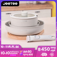 JEETEE 3 PCS Detachable-Handle Non-Stick Induction Cookware Set Oven Safe Pots and Pans Kitchen Cooking Ware Set 20CM Frying Pan &amp; 26CM Frying Pan + 18CM Saucepan with Cover