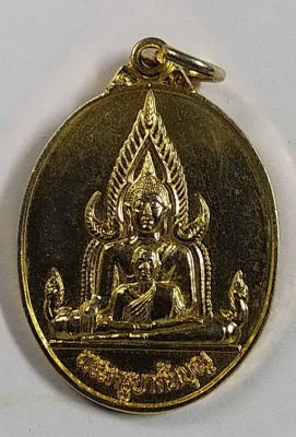 เหรียญพระพุทธชินราช ครูบาต้นบุญ วัดป่าเขาช่องลม จ.เพชรบูรณ์
