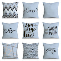 Modern stitching Light blue Design Cushion Cover Pillow Case Sofa Pillow Cover(45 cm x 45 cm)