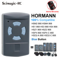 ใหม่ล่าสุด HORMANN 868MHz ประตู/รีโมทคอนโทรล Duplicator HORMANN HSM2 HSM4 HSE2 HSE4 HS1 HS2 HS4 HSZ1 HSZ2 HSP4C 868-fbgfbfgcnxfgnfnf