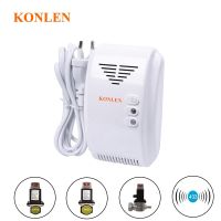 KONLEN LPG Natural Gas Leakage Detector Wireless 433Mhz Sensor With Solenoid Valve