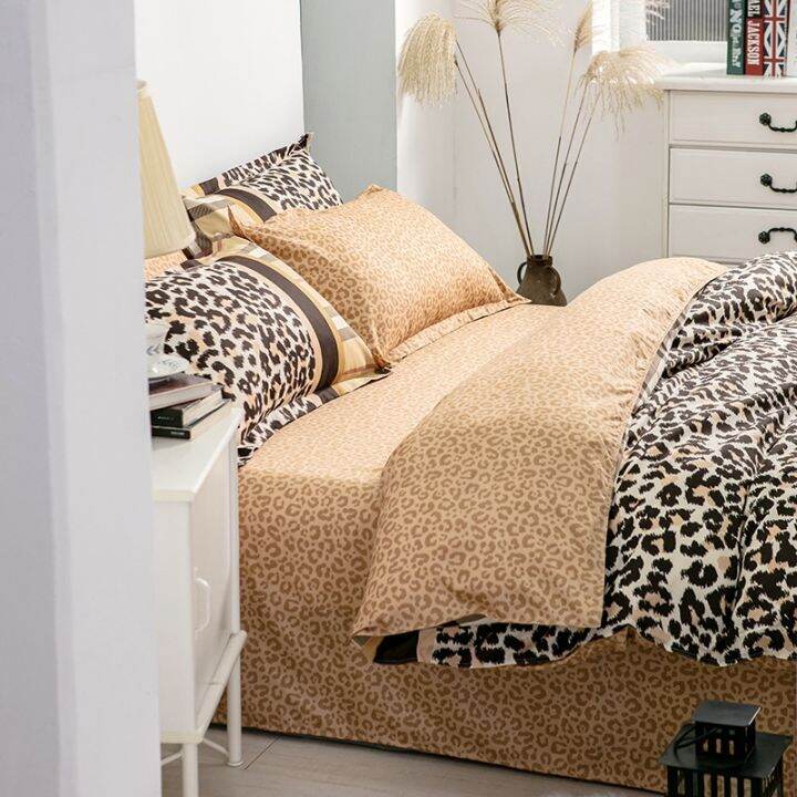 luxury-leopard-lattice-print-home-bedding-sets-duvet-cover-bed-linen-pillowcase-flat-sheet-king-queen-full-twin-4pcs