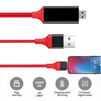 Lightning HDTV Cable สายเคเบิลสำหรับถ่ายโอนข้อมูลบน TV Plug &amp; Play iOS iPhone Lightning to HDMI 1080p HDTV AV Cable Adapter ใช้งานง่าย น้ำหนักเบา พกพาได้สะดวก ไม่ต้องติดตั้งยุ่ง