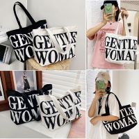 กระเป๋าผ้า TOTE สไตล์ญี่ปุ่นกระเป๋าผ้านิ่ม.เนื้อผ้าดี.ใส่ของได้เยอะ